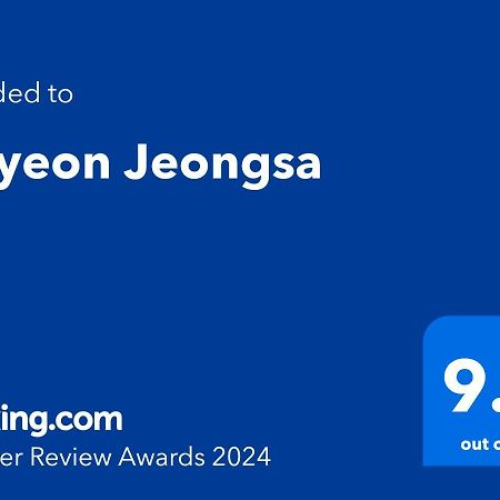 Bed and Breakfast Okyeon Jeongsa Andong Exterior foto