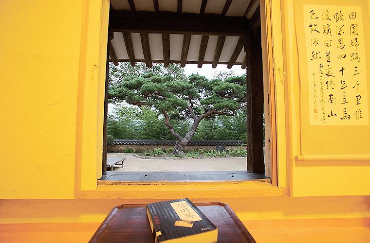 Bed and Breakfast Okyeon Jeongsa Andong Exterior foto