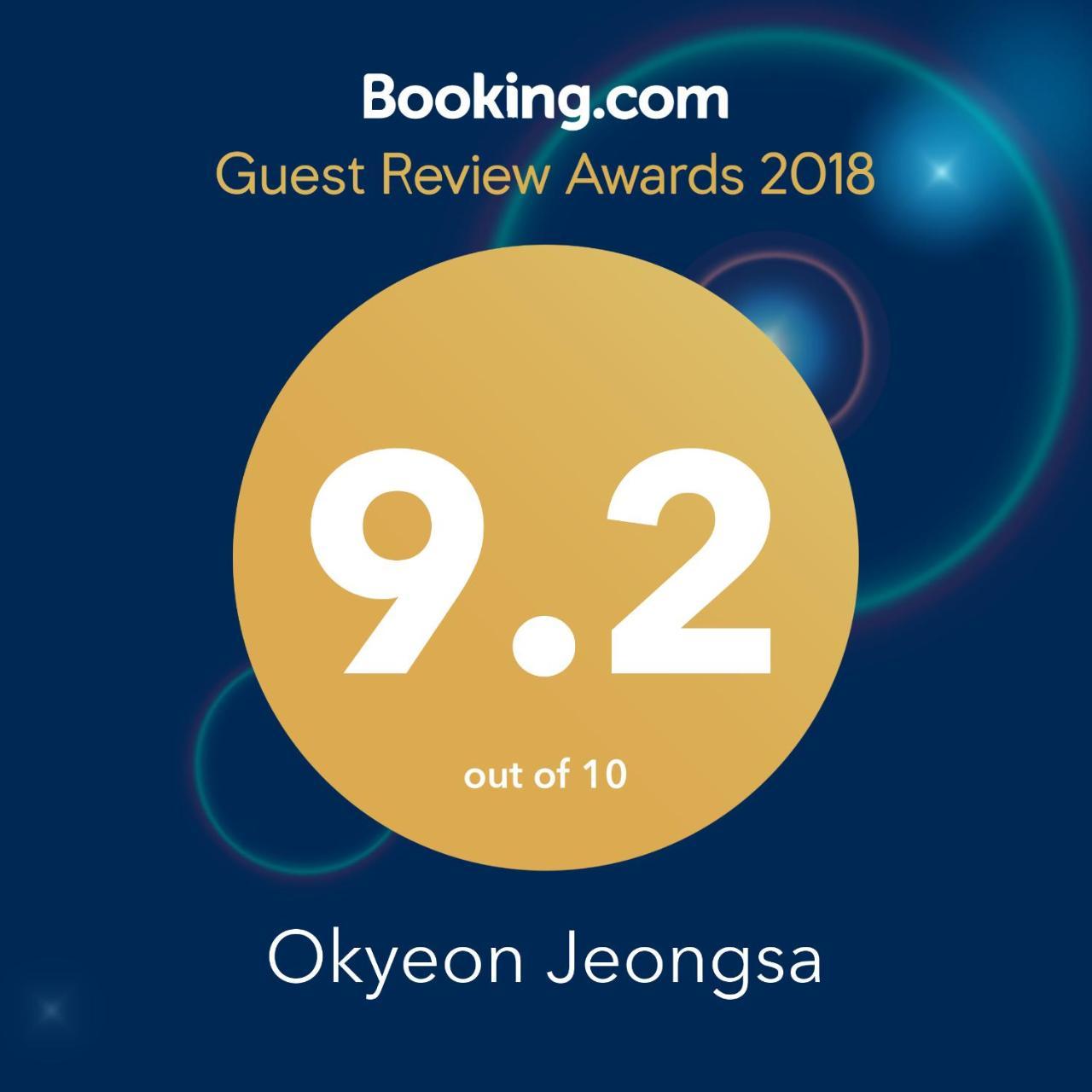 Bed and Breakfast Okyeon Jeongsa Andong Exterior foto